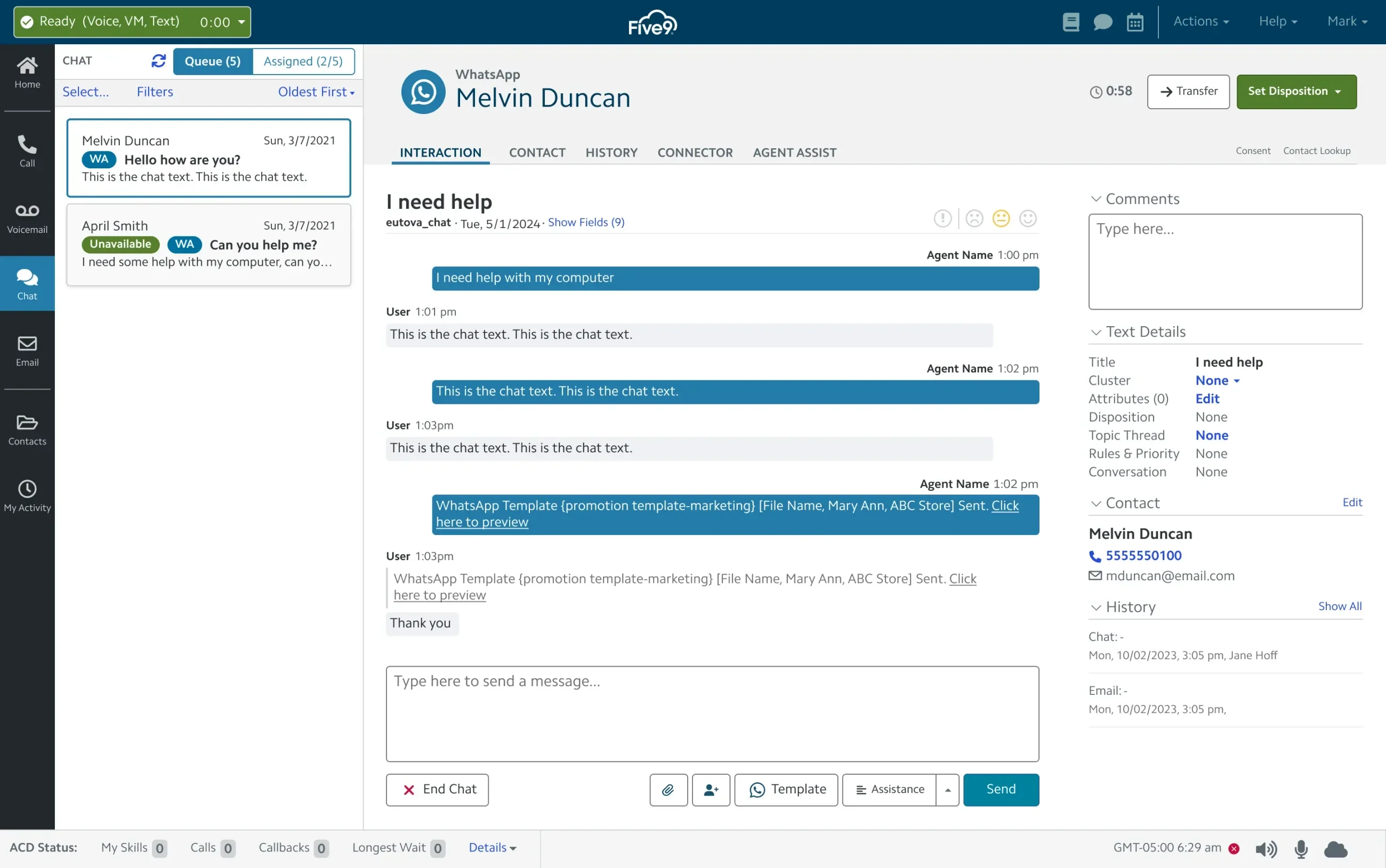 Screenshot of a help desk interface with user messages and response sections.